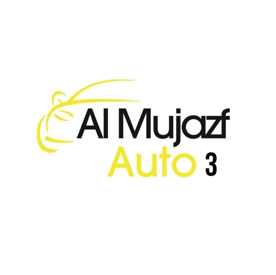 showroom-logo